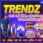 Business logo of Trends wear