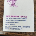 Business logo of New bombay textile
