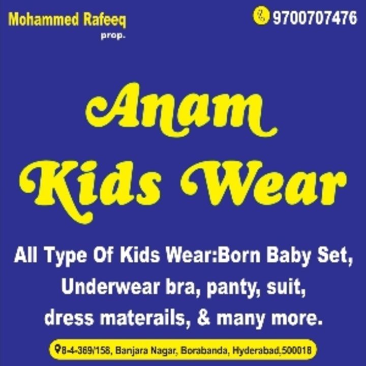 Post image Anam kids wear has updated their profile picture.