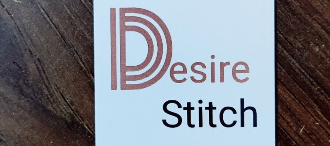 Factory Store Images of Desire stick boutique