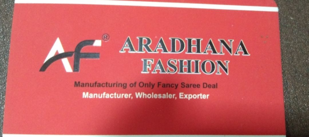 Visiting card store images of Aradhana fashion