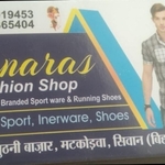 Business logo of Banaras Fashion shop