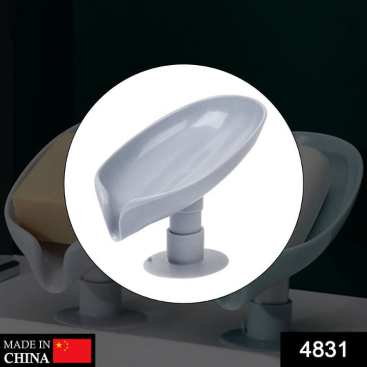 4831 Self Draining Soap Holder for Bathroom Leaf Shape Soap Dish Kitchen Soap Tray uploaded by DeoDap on 4/5/2022