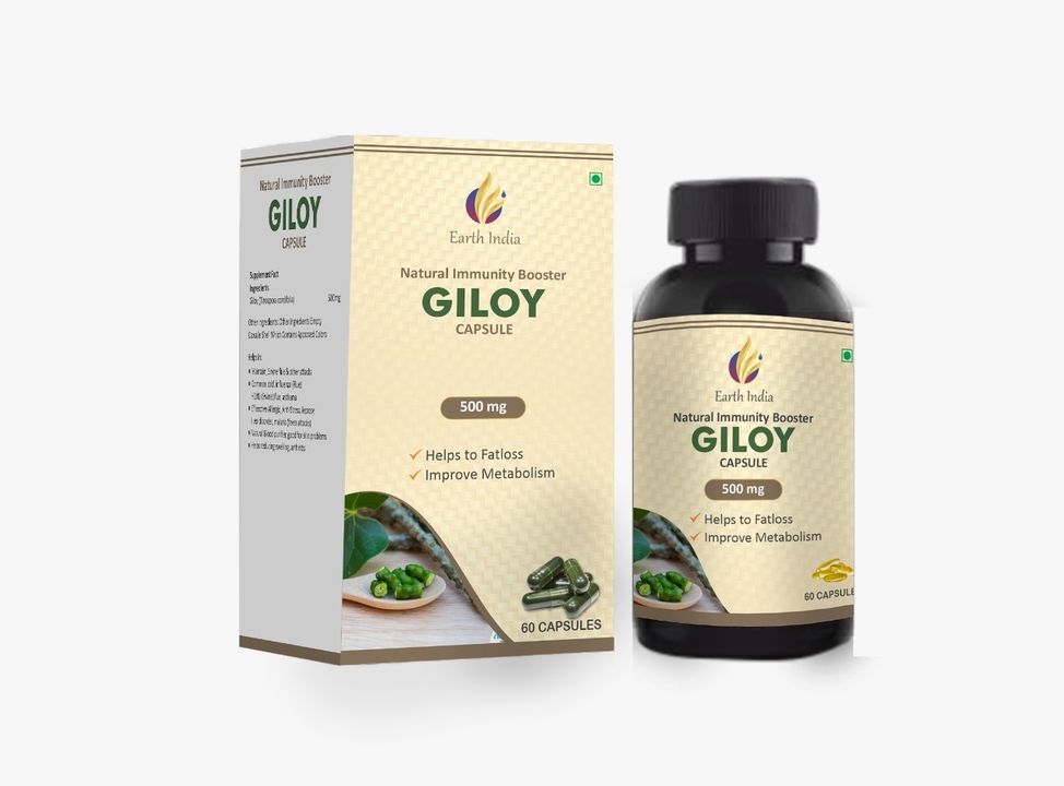 Giloy Capsule 60s uploaded by Earth India  on 4/5/2022