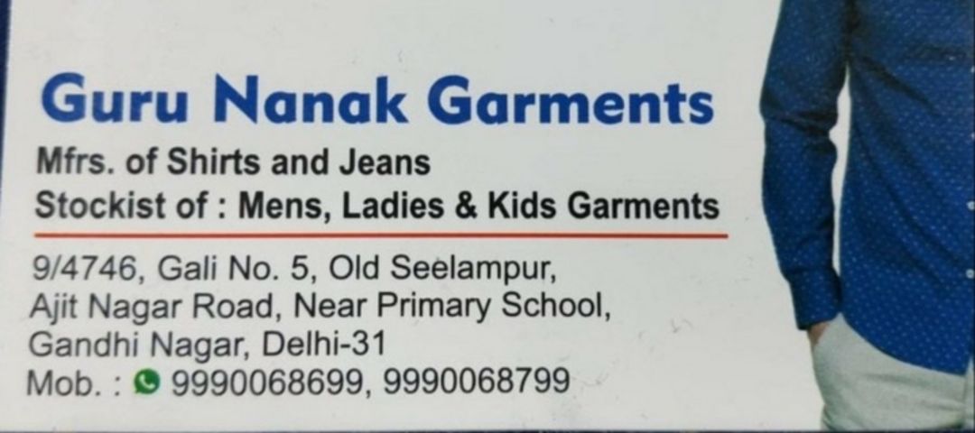 Visiting card store images of Guru Nanak garments