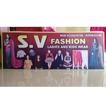 Business logo of S. V Trendy fashion