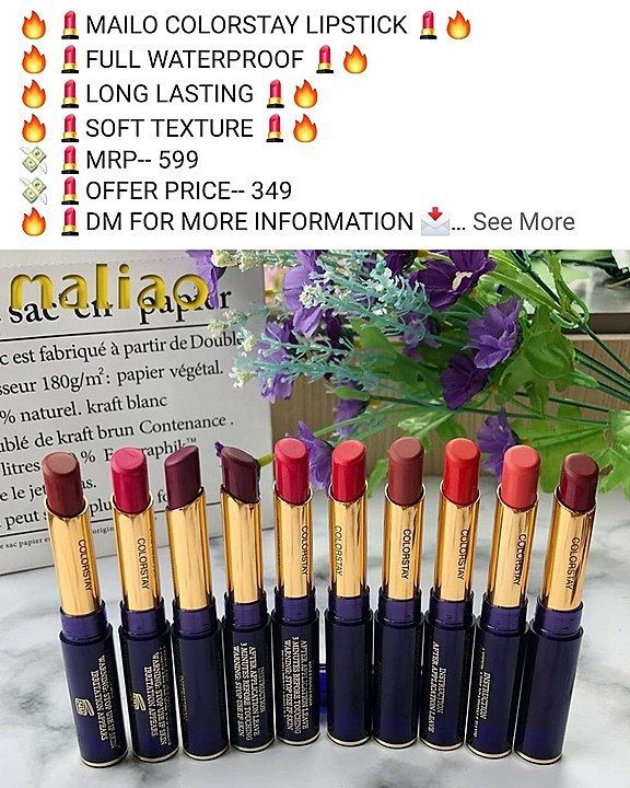 MAILO COLORSTAY LIPSTICK uploaded by business on 10/17/2020