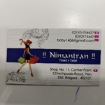 Business logo of Nimantran family shop