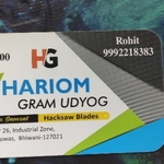 Business logo of Hariom gram udyog