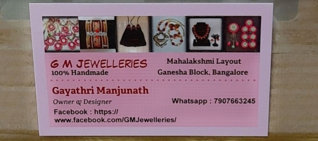 Visiting card store images of G M Jewelleries