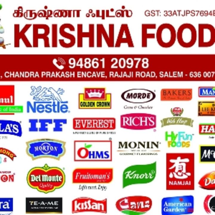 Post image KRISHNA FOODS has updated their profile picture.
