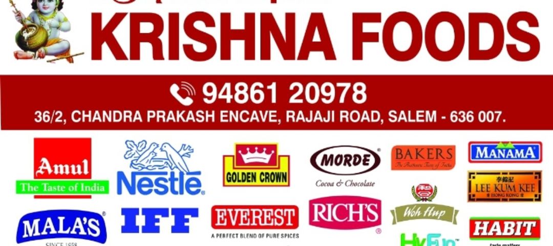 Factory Store Images of KRISHNA FOODS