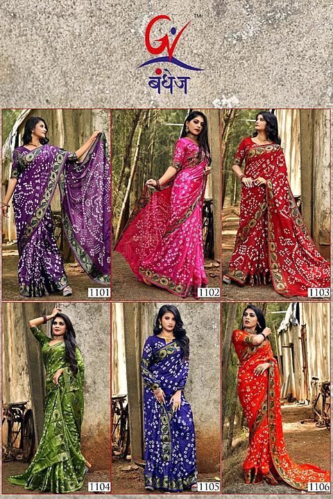 Bandhni saree uploaded by business on 10/17/2020