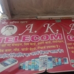 Business logo of AK Telecom and garments