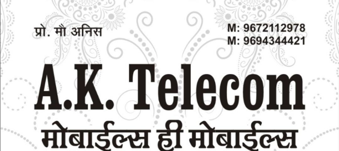 Visiting card store images of AK Telecom and garments