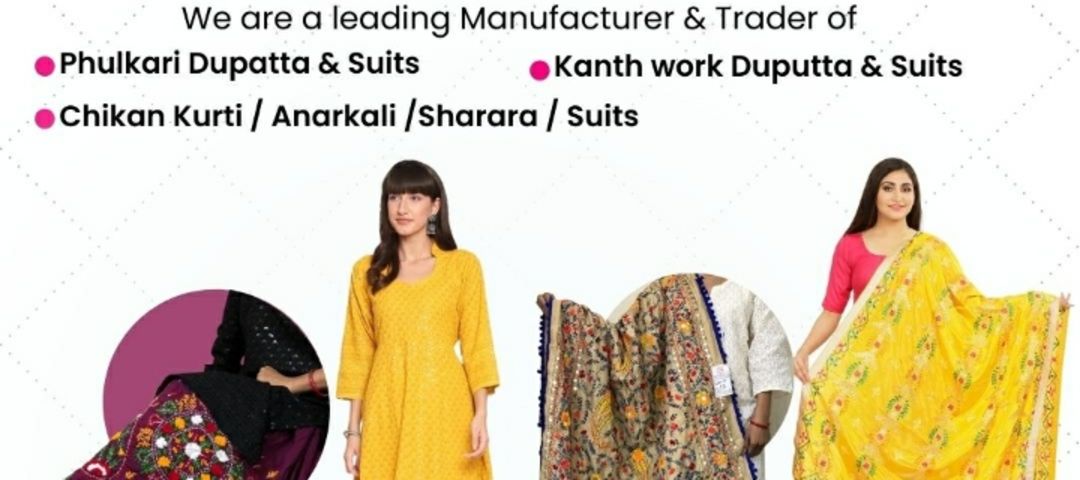 Factory Store Images of Sahej suits