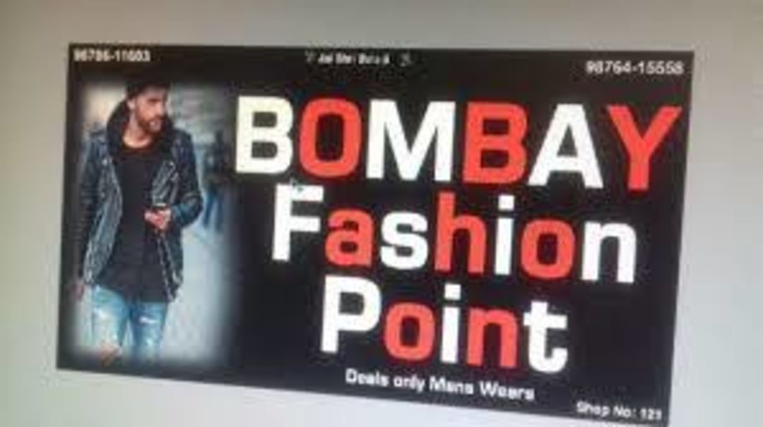 Visiting card store images of Bombay Fashion point Readymade Garments