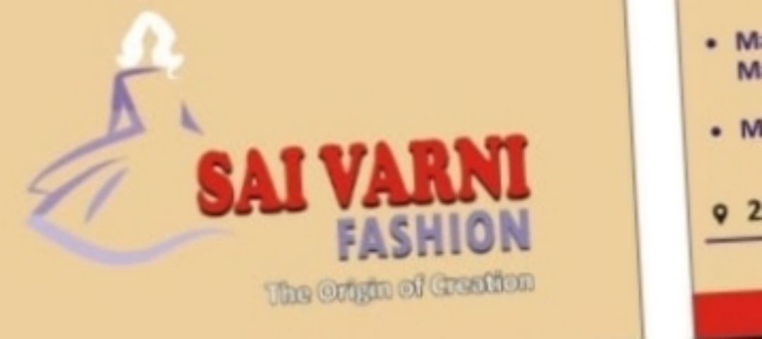Visiting card store images of Sai varni fashion