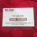 Business logo of Fahad Traders