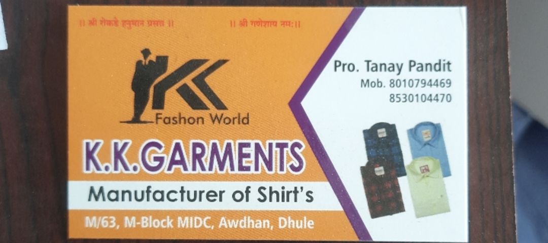 Factory Store Images of Kk garments