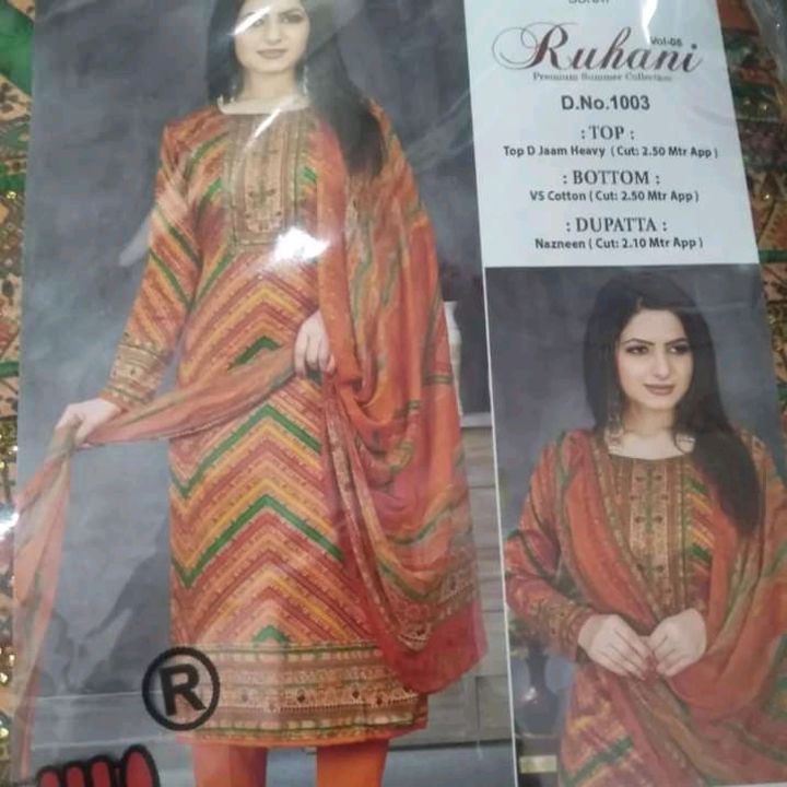 Grees cotton uploaded by Women suit kurti on 4/6/2022
