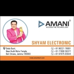 Business logo of Shyam Electronics