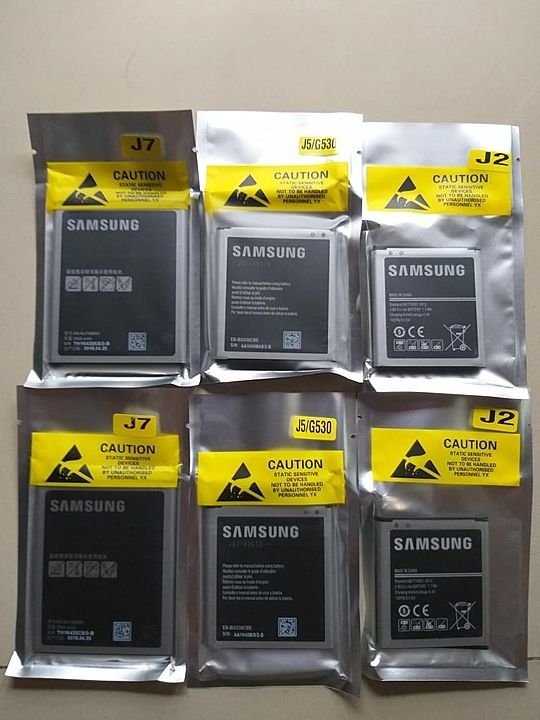 Samsung mobile battery uploaded by business on 6/14/2020