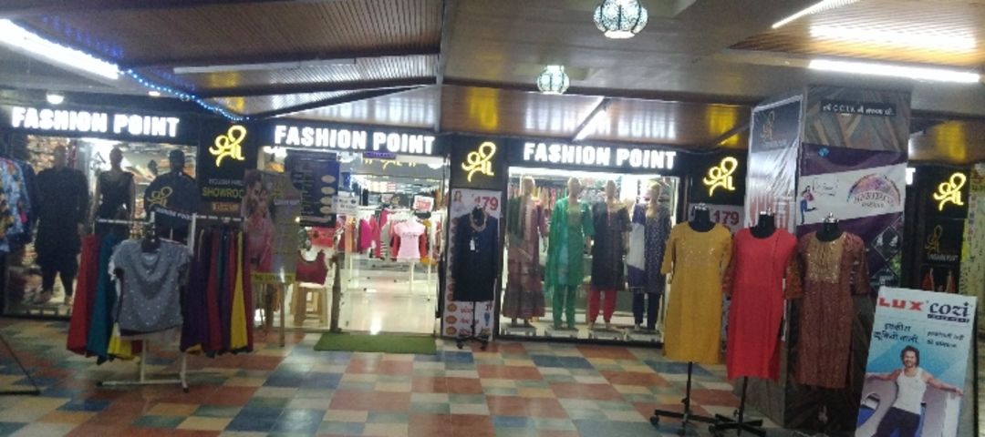 Factory Store Images of Shree fashion point