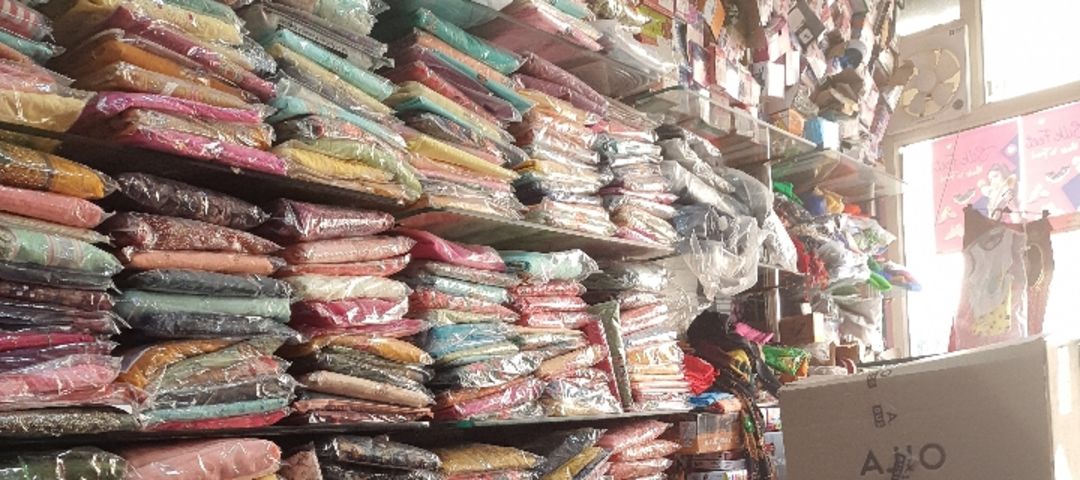 Shop Store Images of sirat textile