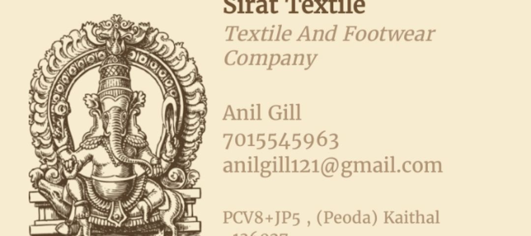 Visiting card store images of sirat textile