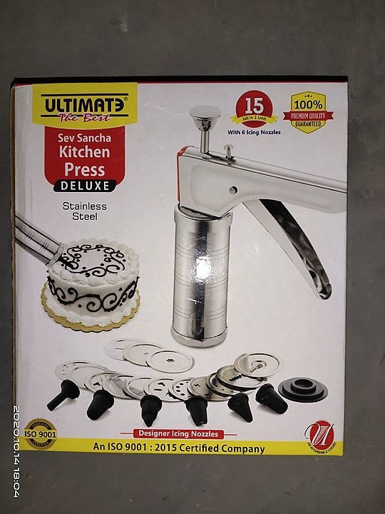 Ultimate kitchen press with icing nozzel uploaded by business on 10/17/2020