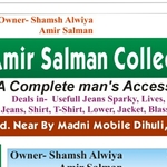 Business logo of Amir Salaman collection