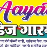 Business logo of Ayat Garments