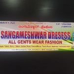 Business logo of Sangmeshwar Dresses