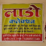 Business logo of Laado Collection