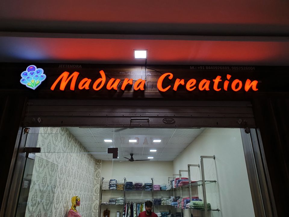 Madura Creation®