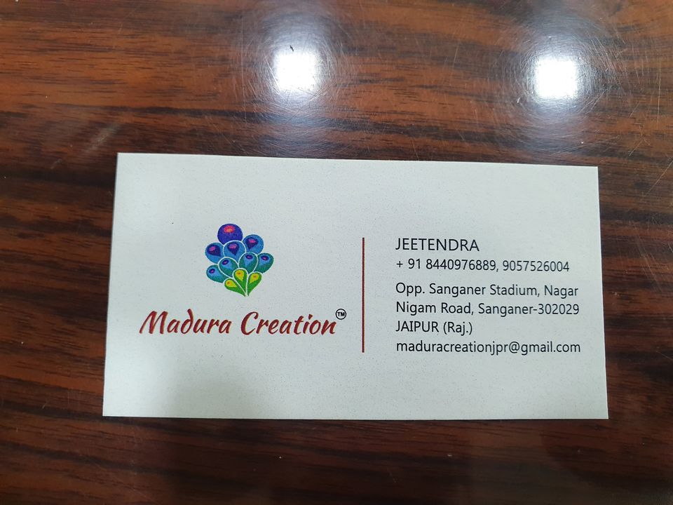 Visiting card store images of Madura Creation®