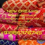 Business logo of New Dreams Dress Materials wholesalers