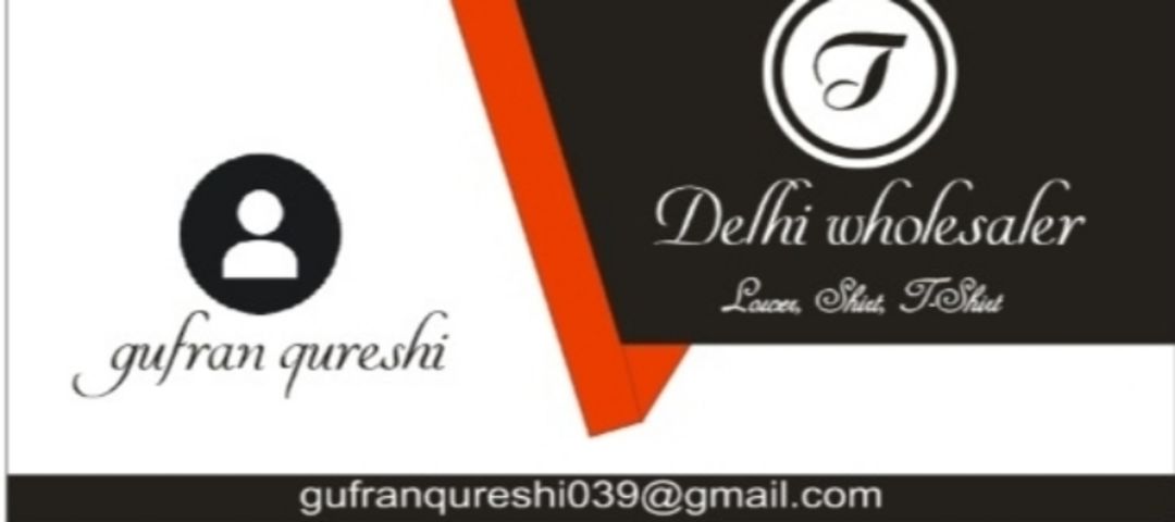 Visiting card store images of Delhi wholesale