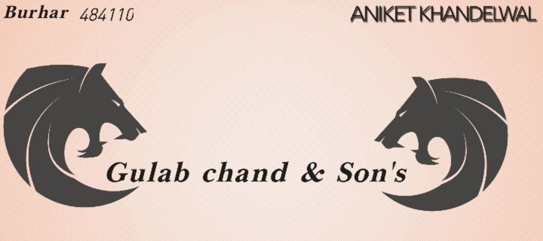 Visiting card store images of Gulb Chand & Sons