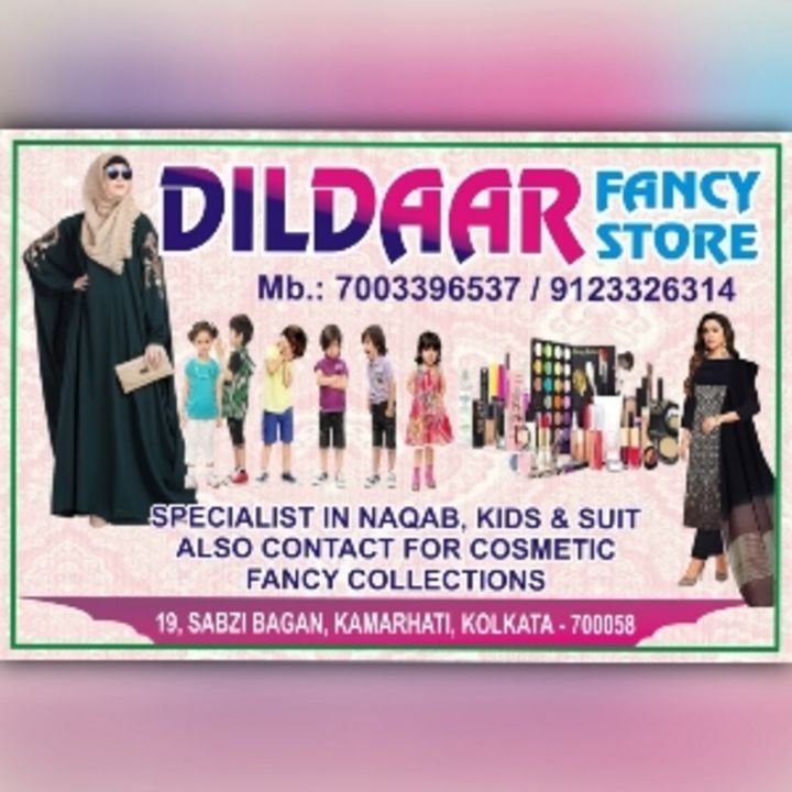 Post image DILDAAR FANCY STORE  has updated their profile picture.