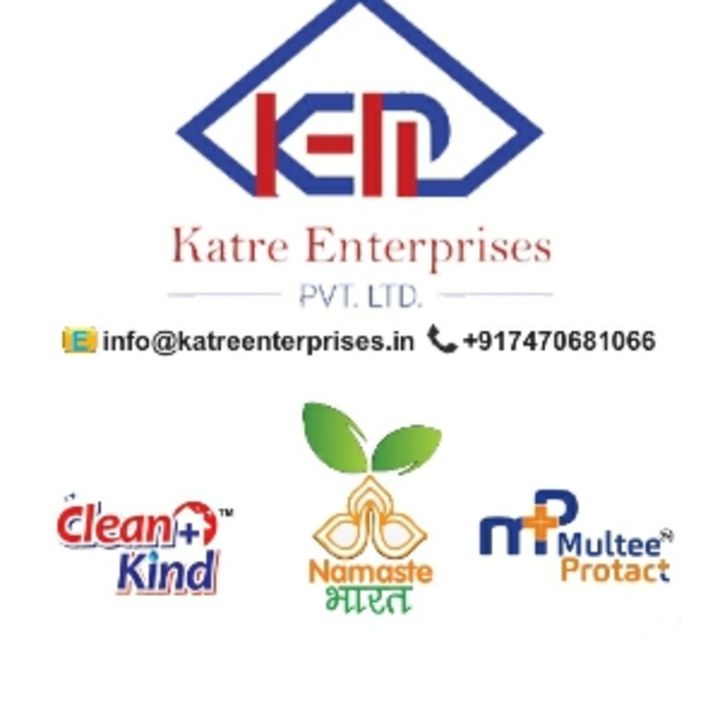 Post image Katre Enterprises has updated their profile picture.