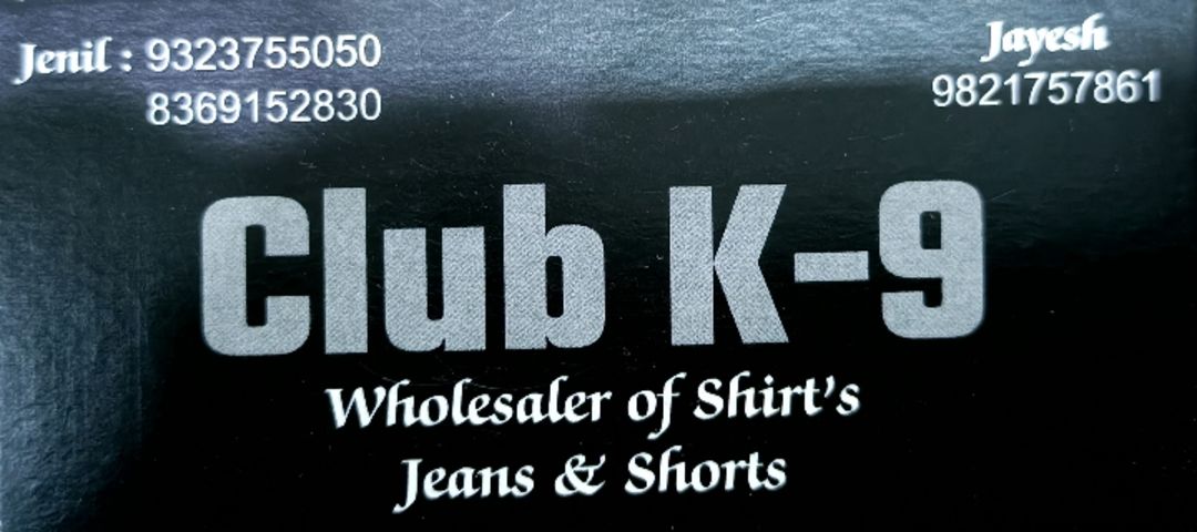Factory Store Images of Club k9