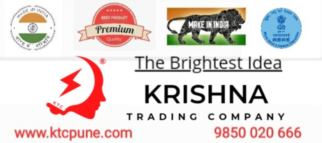 Visiting card store images of Krishna Trading Company 