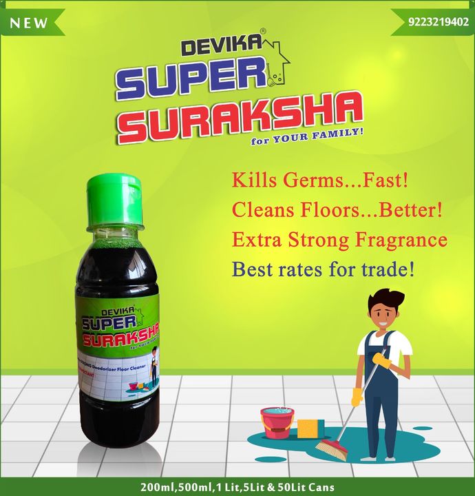 Devika Super Suraksha Super Concentrated Green Phenyl  uploaded by business on 4/7/2022
