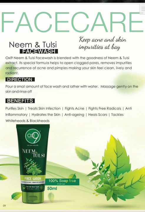NEEM & TULSI FACE WASH uploaded by business on 4/7/2022