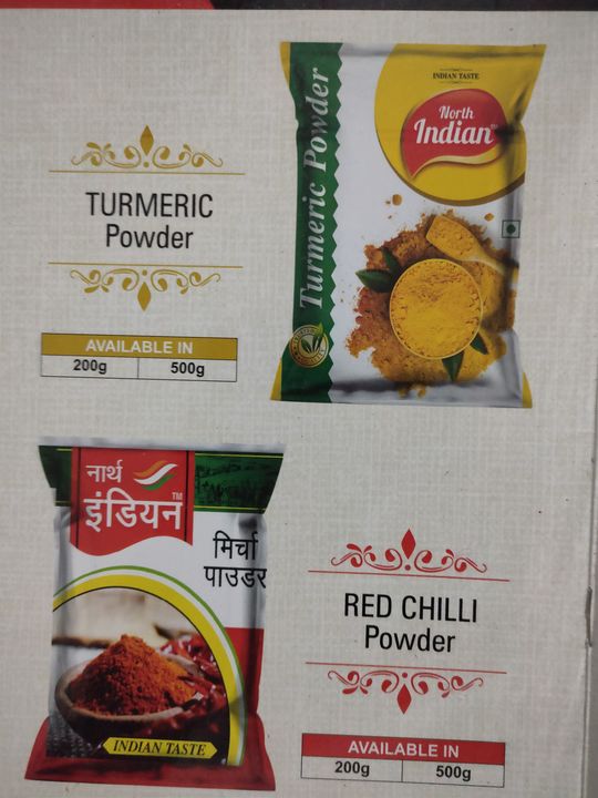 Turmeric powder uploaded by business on 4/7/2022