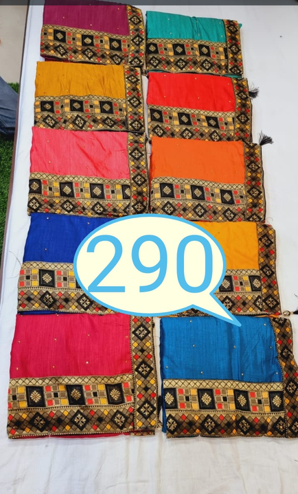 Product uploaded by Pushkar traders on 4/7/2022