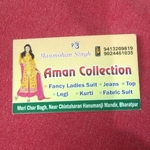 Business logo of Aman collation
