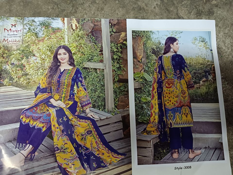 Product uploaded by Anum fashions on 4/7/2022
